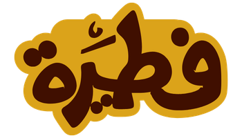 ramlarestaurant.com